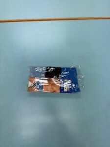 WhatsApp-Image-2026-01-16-at-14.55.59